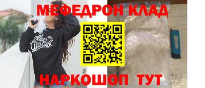 крисы Кингисепп