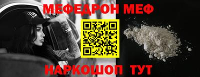 крисы Кингисепп