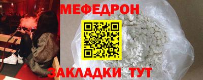 амф Кинель