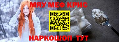 амф Кинель