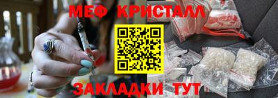 амф Кинель