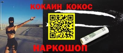 крисы Кингисепп