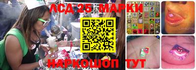 мяу мяу кристалл Кимры