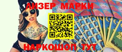 амф Кинель