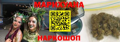 мяу мяу кристалл Кимры