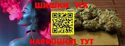 амф Кинель