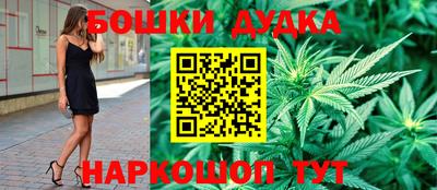 амф Кинель