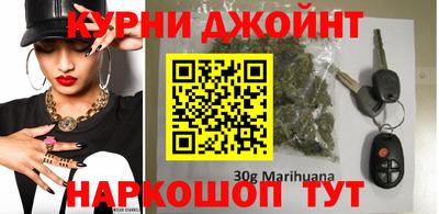 мяу мяу кристалл Кимры