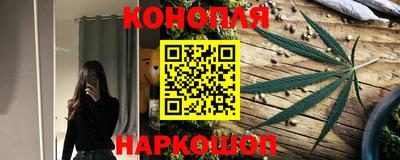 мяу мяу кристалл Кимры