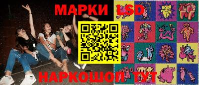 амф Кинель