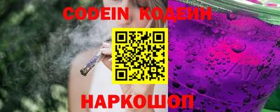амф Кинель