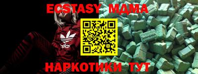 крисы Кингисепп