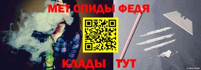 крисы Кингисепп