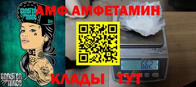 крисы Кингисепп