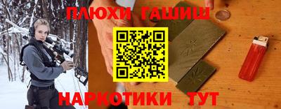 мяу мяу кристалл Кимры