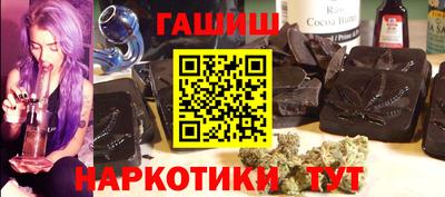 амф Кинель