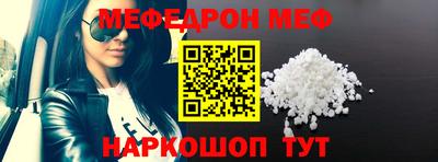 крисы Кингисепп