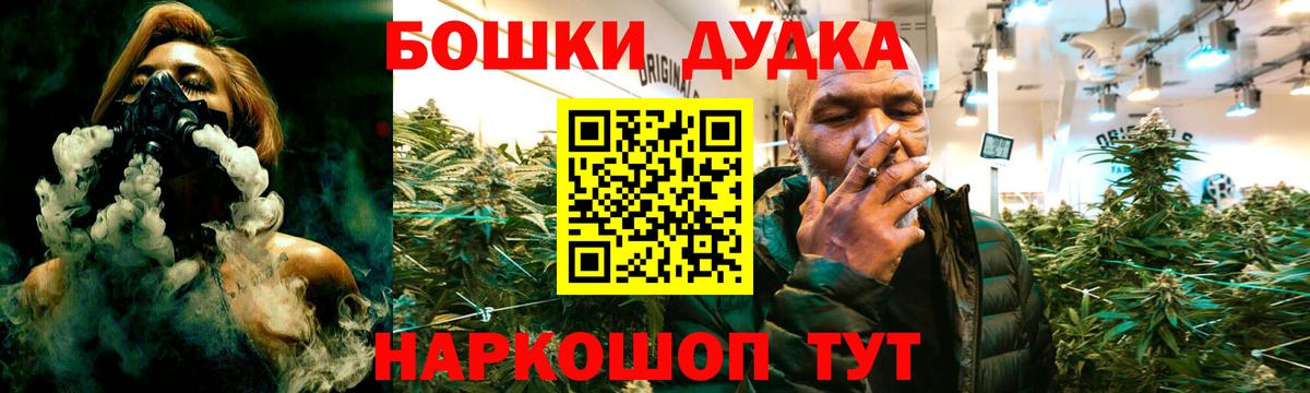 Конопля гибрид Краснознаменск